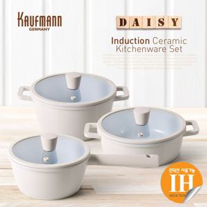 [Kaufmann] 데이지 인덕션 냄비 3종 세트(A형) KDIC-A6P