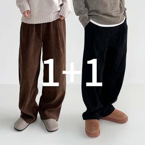 [7일간 할인] 1+1 프리미엄 남녀 골덴바지 코듀로이 와이드팬츠 밴딩 커플 스트링