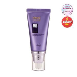 매직커버 BB크림 45ml