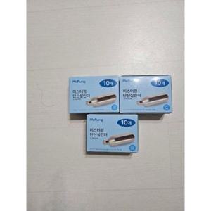 미스터펑 탄산실린더 에어캡슐 10개