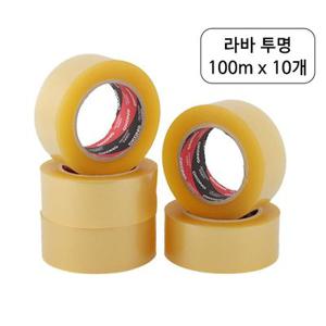 강력 접착 오공 라바 투명 박스 테이프 100M 10개 사계절 저온 냉동 겨울용 중포장