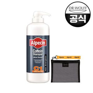 알페신 카페인 샴푸 c1 1,250ml 대용량 +메쉬파우치 증정