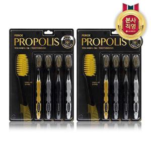 페리오 프로폴리스 칫솔 4입 x 2개