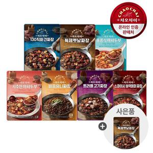 [APP전용] 차오차이 레토르트 5+5팩+1팩 추가증정 /중화요리/짜장/마파두부/소스/양념