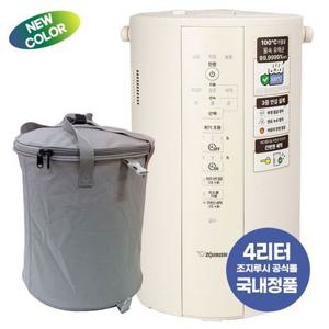 조지루시 가열식가습기 4리터 EE-DVH35K-WM 오프화이트 전용케이스