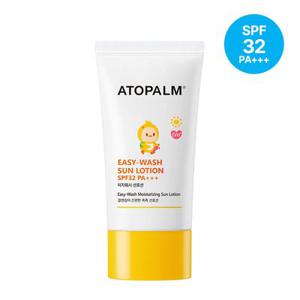 아토팜 이지워시 선로션 60ml (+20ml 랜덤)