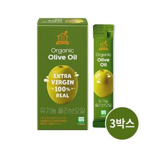 [맑은농장] 유기농 엑스트라버진 올리브오일(스틱) 14포3박스
