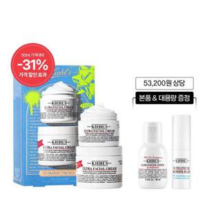 [11] 키엘 수분크림 듀오 세트 2025 홀리데이 에디션 (+스틱밤 본품, 토너 40ml)