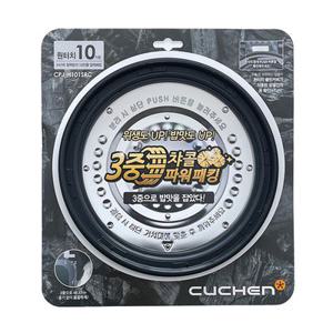 10인용 압력 밥솥 CJH-BT1061SK 전용 고무 패킹 CPJ-H101SRC