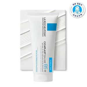 [라로슈포제] 시카플라스트 밤 B5+ 100ml