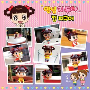 안녕자두야 컵 피규어/키덜트/미니어쳐/미니 피규어