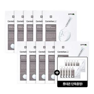 [4,000P 리뷰적립]더마마스크팩3 10매*10박스 대용량 기획 세트 (+10매 추가 증정)