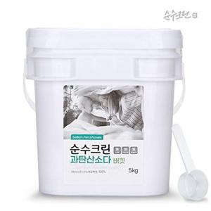 [순수크린][순수크린] 과탄산소다 5kg 버킷 대용량 1등급원료 산소계표백제