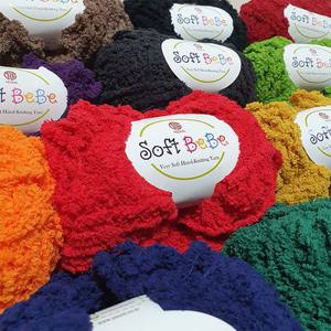 소프트베베 수면사 털실 뜨개실 소프트 붐붐