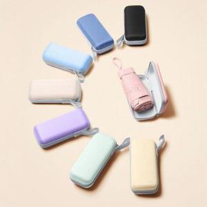 메이킹디자인포유 UPF50+ 초경량 암막 미니 우산 자외선 차단 우양산 양산 휴대용 파우치증정