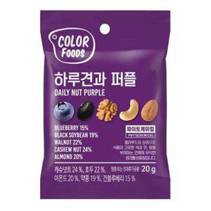[컬러푸드] 매일매일 골라먹는 하루견과 퍼플 200g(20g*10봉) * 3봉