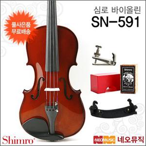 심로 바이올린 Shimro Violin SN-591 / SN591 +풀옵션