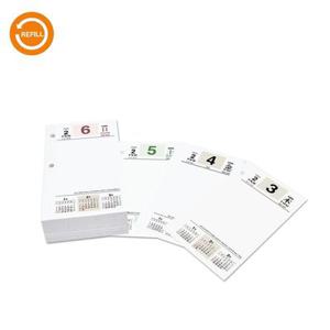 2026 양지다이어리 탁상내지 리필 소형 1면 1일 84x131mm