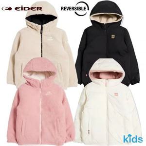 [백화점출고] 아이더 키즈 양면사용 리버시블 플리즈 뽀글이 후리스 자켓 바람막이