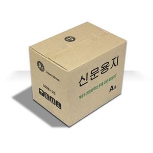 신문용지 복사용지 갱지 A4용지 1BOX(2500매)