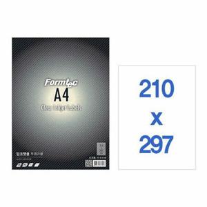 [오피스넥스] 투명라벨A4전면5매 IC-3130(5매 잉크젯용 210x298mm)