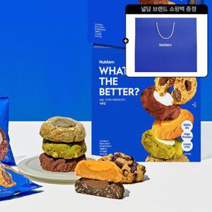 [널담] 고단백 다이어트 아메리칸 수제쿠키 6종 1박스(총6개입)