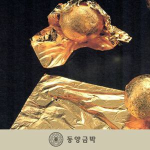 동양 금박 4절 100장 ( 5.5x5.5cm) 순금 99%이상) 환포장지 금박지 환종이 식용금박 먹는금박