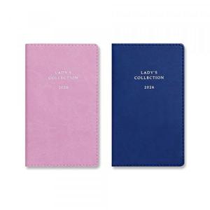 양지사 2026년 다이어리 레이디스56