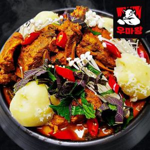 [APP전용]우마왕 얼큰 가마솥 감자탕 3kg(3-4인분)