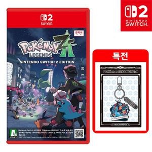 닌텐도 스위치2 포켓몬스터ZA 포켓몬 레전드 ZA 특전 메탈키링