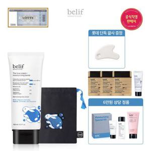 (11LT)더 트루 크림 - 모이스춰라이징 밤 대용량 100ml 기획