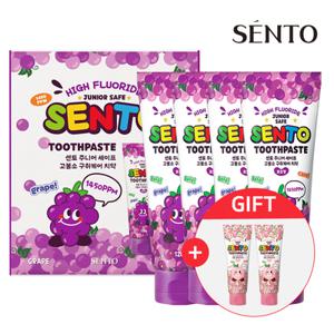 [APP전용] [치약2개 증정/최종가 9,910원] 센토 주니어 세이프 구취케어 고불소 어린이치약 120g 4개/8개