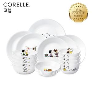 코렐 스누피더홈 한국형 4인 18P 원형 홈세트