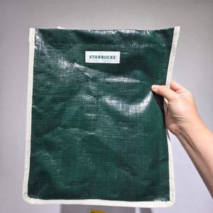 스타벅스 쓱데이 다회용백 장바구니 가방