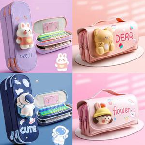 fooi 말랑 스퀴시필통 3D EVA 대용량 펜파우치 초등학생필통