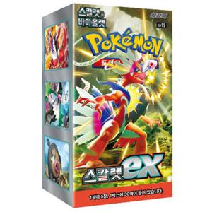 포켓몬스터카드 스칼렛n바이올렛 확장팩 스칼렛ex 포켓몬카드 1BOX