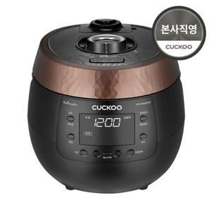 /N (본사직영) 쿠쿠 6인용 풀스테인리스 압력 밥솥 CRP-R0655FB