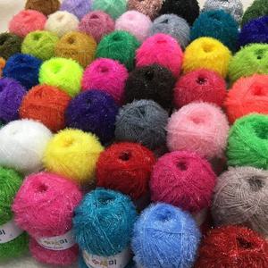 수세미실 삼성 고급 반짝이 55색 국내