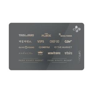 [CJONE] CJ기프트카드 5만원권