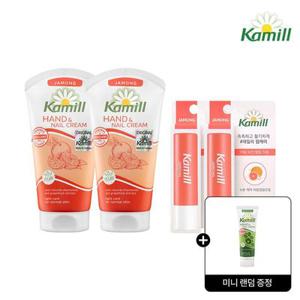 [과즙SET]카밀 자몽 립밤 2개 + 자몽 핸드크림 75ml 2개