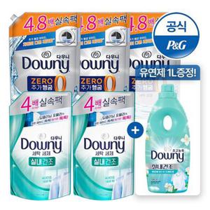 (11/20-11/30 포토리뷰5천P) 다우니 세탁세제 리필 추가헹굼제로 1.4L / 실내건조 1.8L +유연제1L증정[S653]