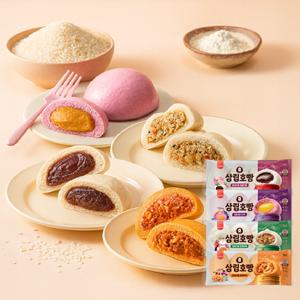 찬바람이 불어오면 삼립호빵 발효미종 4봉 골라담기 (단팥/고구마/야채/피자)