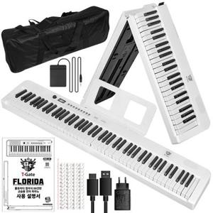 88건반 교습용 디지털 피아노 플로리다 접이식 화이트+악보대+서스테인페달+접이식전용가방+C타입케이블세트