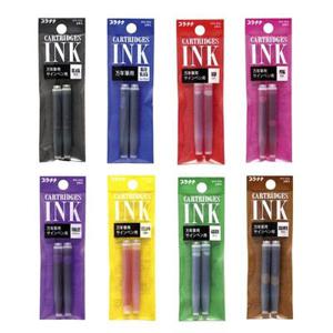 플레티넘 프레피 만년필 리필 2개입 SPN-100A