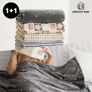 [APP전용] 2025신상+무배 부드러운 극세사 밍크담요 9종 1+1 (소형/대형/특대형)