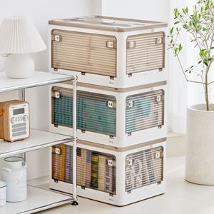 클리나 투명 플라스틱 오픈도어 리빙박스 옷장 수납함 옷 펜트리 정리함 책 보관함 접이식 폴딩박스