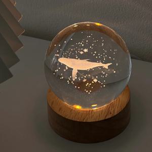 무료각인 수정구 크리스탈 무드등 01.고래