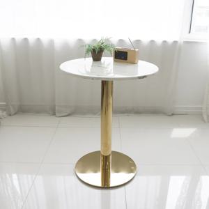대리석 원형 골드 티테이블 600 2인 식탁