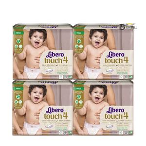 터치 밴드형 기저귀 4단계 44매 4팩