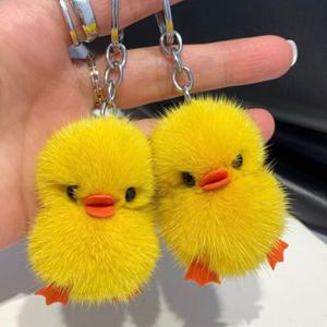 bookaz 유치뽀짝 병아리 키링